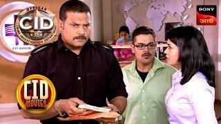 Nikhil Between Duty And Despair | CID Movies | 19 June 2025