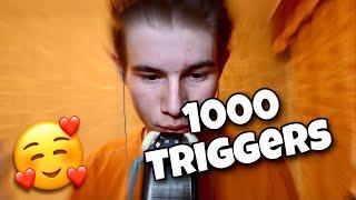 1000 ТРИГГЕРОВ ЗА 8 МИНУТ АСМР/ASMR 1000 TRIGGERS IN 8 MINUTES