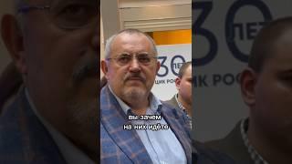 Зачем Борис Надеждин идет на выборы?