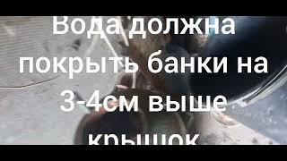 Очень вкусная тушенка из индоутки