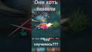 Карина маньяк вовремя стрима. mobile legends bang bang. mlbb