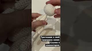 Заготовка шарнирной куклы