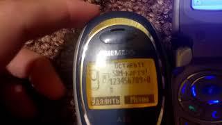 Samsung SGH-A800 Siemens A55 Insert SIM Card