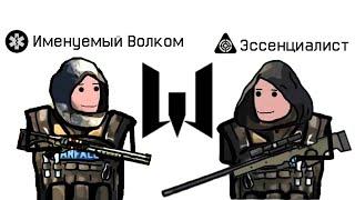 ИГРАЕМ С БРАТОМ в ВАРФЕЙС  Прямой эфир из компьютерного клуба: стрим warface