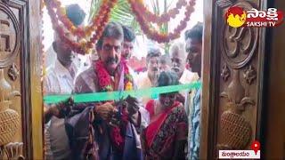 Y Seetharamireddy Attends Opening ceremony For YSR Jagananna Colony Beneficiary House @SakshiTV