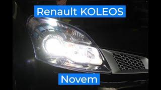 Diliht Novem  в Renault Koleos