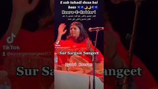 Nooran Sisters | Noorans world @noorans_world786 @nooransisters5454 #nooransisters #jyotinooran