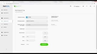 КАК УДВОИТЬ ДЕНЬГИ НА PAYEER КОШЕЛЬКЕ НОВЫЙ СПОСОБ 2020 ГОДА 100% РАБОТАЕТ payeer удвоитель.