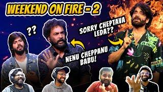 Weekend on Fire 2 || Biggboss 7 telugu trolls day 97 || Yevarra meerantha