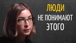 В Чем Секрет Счастья | Ася Казанцева