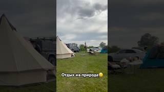 #казахстан #балык #рыбалканаозере #шортс #nature #эндуро #природа #рыбалка #fishing #travel