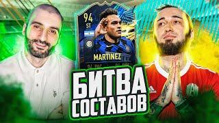 БИТВА СОСТАВОВ FIFA 21 // STANOS vs PANDA FX