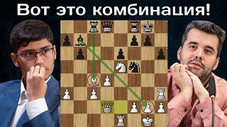 Я.Непомнящий - А.Фирузджа  Champions Chess Tour AI Cup 2023  Шахматы