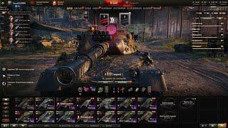 С РАНГОВЫЕ БОИ  2 ДИВИЗИОН/СТРИМ | World of Tanks rascal23