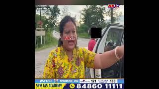 হাতে-লুটে জালত পৰিল প্ৰেমিক-প্ৰেমিকা
