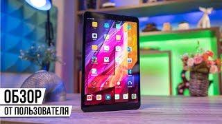 Обзор Xiaomi Mi Pad 4 - планшет не имеющий конкурентов! PUBG на Mi Pad 4