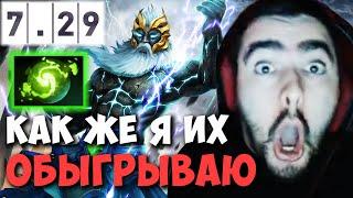 STRAY ПОКАЗАЛ БОЖЕСТВЕННУЮ ИГРУ | ТЕСТИТ НОВОГО ЗЕВСА | ПАТЧ 7.29 DOTA 2 LIVE ТВ Лучшее со Стреем