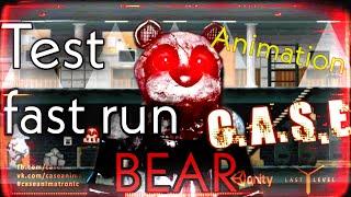 c.a.s.e animatronics one scene of fast run the bear (animation) | part3