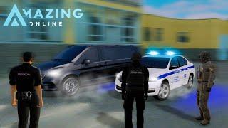 ЖЕСТКИЙ ПАТРУЛЬ от ПОЛИЦЕЙСКОГО на AMAZING ONLINE в GTA CRMP!