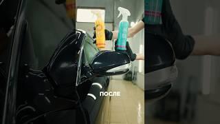 В ЧЕМ РАЗНИЦА МЕЖДУ Silk Finish И Blaze Booster? #уходзаавто #foamheroes #diy