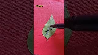 #waqas#shorts#ytshorts#viral#subscribe