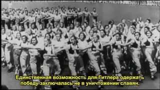 Кто Победил во Второй Мировой Войне ? (Who won the World War Two? )