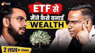 ETF में निवेश करने की सही Strategy | @PushkarRajThakurOfficial  | Bazaar Ke Mahir | BKM |