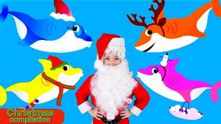 Christmas Sharks and more | Best Christmas Songs | +Compilation | Kids Music Land