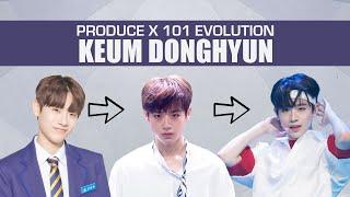 Produce X 101 Evolution - KEUM DONGHYUN | 프로듀스 X 101 - 금동현