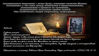 избавление от тревоги, эндорфин, сжигание негатива, консультация психолога  по скайпу