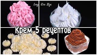 Baking cream recipe collections. Best 5 creams for bakery #LudaEasyCook