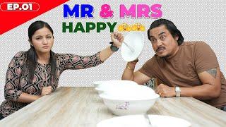 Mr and Mrs Happy Episode 01 Sandip Chhetri Jebika Karki.