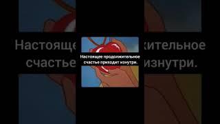 Будьте счастливыми.....здесь и сейчас не ждите завтра....Иван Фаворский