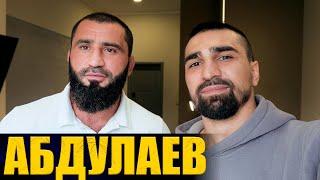 Мурад АБДУЛАЕВ | Бетербиев vs Бивол | Панаехали