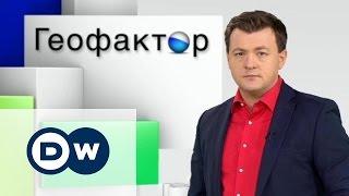 Геофактор: Российские оппозиционеры - убийство Немцова выгодно лишь Кремлю (11.03.2015)