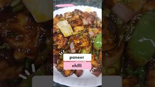 paneer chilli| paneer chilly| #shorts #paneerchilli  | kalpanas recipe