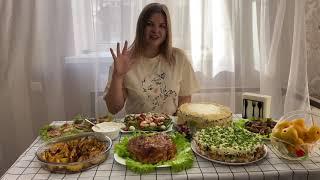 Меню на Новый Год 2025 САМЫЕ вкусные, простые и красивые блюда! Новогодний стол 2025