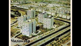 95. Ташкент. Чиланзар. Фархадский базар.