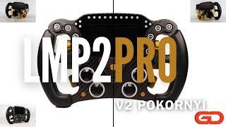 LMP Pro V2 Review: @pokornyi.engineering #simracing #simracingsetup #automobilista2 #diygaming