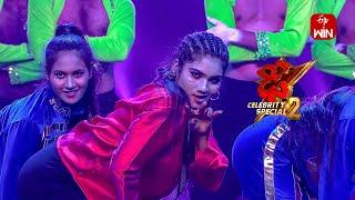 Dole Dole Song - Janu Lyri Performance | Dhee Celebrity Special-2 | 23rd October 2024 | ETV Telugu