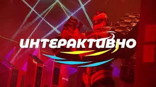 Театральная компания Bilet.Club