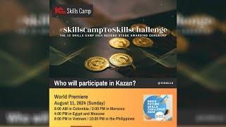 #SkillsCampToSkillsChallenge | The 1C Skills Camp 2024 Second Stage Awarding Ceremony | @1cskills