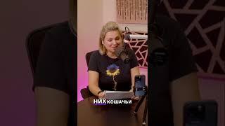 Подростки и уход за собой: горькая правда жизни!  #психология #отношения