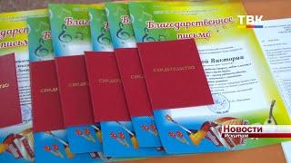 49 выпускников получили свидетельства об окончании Детской музыкальной школы Искитима