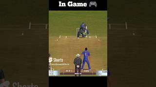 Real and Virtual / Real Cricket 22