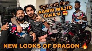 DRAGON WITH NEW LOOKS  | KONGKON TALUKDAR