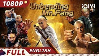 【ENG SUB】Unbending Mr. Fang | Wuxia, Martial Arts | Chinese Movie 2024 | iQIYI Movie English