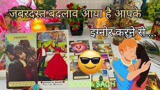 UNKI STRONG FEELINGS | UNKI CURRENT FEELINGS TODAY | HINDI TAROT CARD READING | DIVINETAROT1111