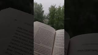 время жить для себя#психология #время #мотивация #поддержка #мир #книгажизни #длясебя #медитации