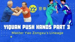 Yiquan Push Hands Part 3 #yiquan #dachengquan #yaozongxun